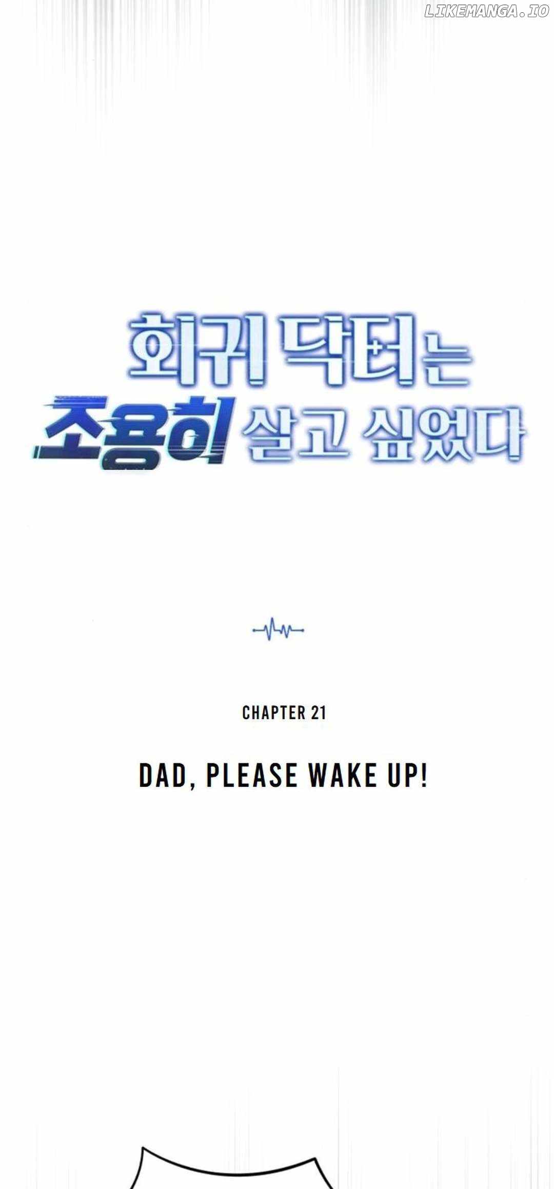 The Regressed Doctor Wants to Live Quietly Chapter 21 20